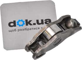 Коромысло