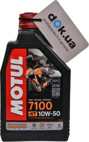 Моторна олива 4Т Motul 7100 10W-50 синтетична