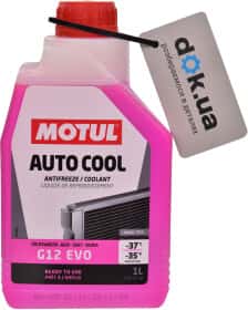 Готовий антифриз Motul Auto Cool G12 evo рожевий -37 °C