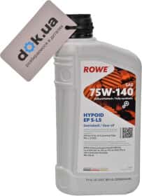 Трансмиссионное масло Rowe Hightec Hypoid EP S-LS GL-5 GL-5 LS 75W-140 синтетическое Трансмиссионное масло Rowe Hightec Hypoid EP S-LS GL-5 GL-5 LS 75W-140 синтетическое