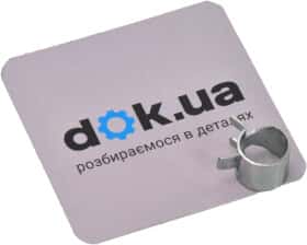 Хомут Mikalor 02014050 пружинний сталь оцинкована W1 1 шт
