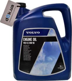 Моторна олива Volvo Engine Oil VDS-4.5 10W-30 напівсинтетична Моторна олива Volvo Engine Oil VDS-4.5 10W-30 напівсинтетична