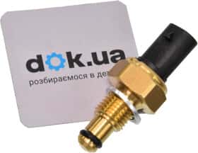 Датчик температуры топлива