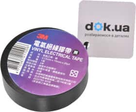 Изолента 3M PVCTAPE3M19 черная ПВХ 19 мм х 20 м