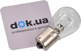 Автолампа Amio P21W BA15s 21 W прозрачная 01491