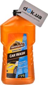 Автошампунь ArmorAll Car Wash Автошампунь ArmorAll Car Wash