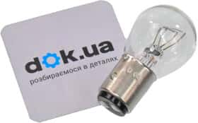 Автолампа Hyundai / Kia P21/5W 5 W прозрачная 1864421058n
