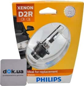 Автолампа Philips Vision D2R  P32d-3 35 W прозрачная 85126VIS1