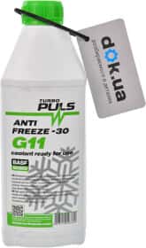 Готовый антифриз Turbo Puls G11 зеленый -30 °C