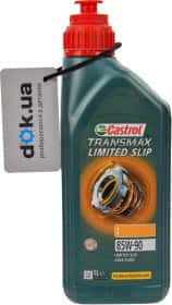Трансмиссионное масло Castrol Axle Z Limited Slip GL-5 85W-90 минеральное Трансмиссионное масло Castrol Axle Z Limited Slip GL-5 85W-90 минеральное