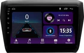 Штатная магнитола Sigma Car Accessories E9232 42147