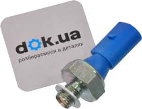 Датчик тиску оливи FAE 12875