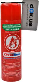 Вогнегасник Pyrocool (Класи A, B, E) аерозольний Вогнегасник Pyrocool (Класи A, B, E) аерозольний