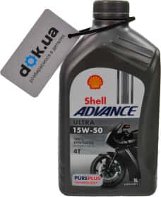 Моторное масло 4T Shell Advance Ultra 15W-50 синтетическое Моторное масло 4T Shell Advance Ultra 15W-50 синтетическое