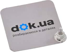 Автолампа Honda 79671sma941