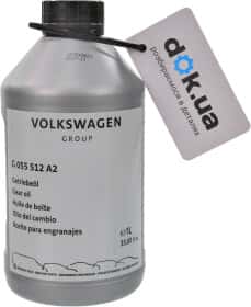Трансмиссионное масло VAG Gear Oil G 055 512