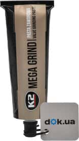 Смазка K2 Mega Grind Смазка K2 Mega Grind