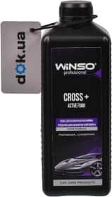 Концентрат автошампуня Winso Cross + з лугом
