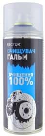 Очиститель тормозной системы Rector Очиститель тормозной системы Rector