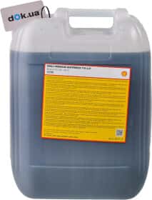 Готовий антифриз Shell Premium 774 С G11 зелений