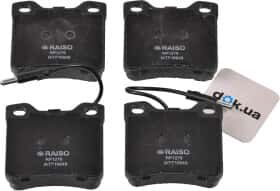 Тормозные колодки RAISO rp1276