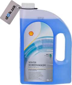 Омыватель стекла Shell зимний -21°C