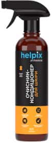 Очиститель салона Helpix Professional новая кожа 500 мл Очиститель салона Helpix Professional новая кожа 500 мл