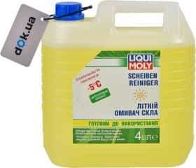 Омивач скла Liqui Moly літній -5 °С цитрусовий Омивач скла Liqui Moly літній -5 °С цитрусовий