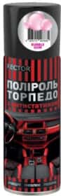 Полироль для салона Rector bubble gum 200 мл Полироль для салона Rector bubble gum 200 мл