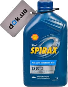 Трансмісійна олива Shell Spirax S5 DCT X синтетична Трансмісійна олива Shell Spirax S5 DCT X синтетична