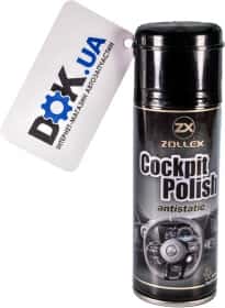 Полироль для салона Zollex Cockpit Polish ваниль 200 мл