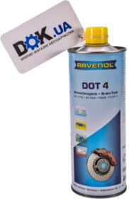 Тормозная жидкость Ravenol DOT 4 Тормозная жидкость Ravenol DOT 4