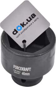 Торцева головка Forcekraft FK-46546 46 мм 3/4"