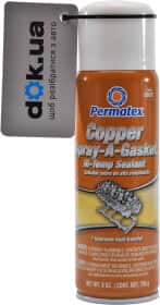 Герметик Permatex Copper Spray-A-Gasket Hi-Temp Sealant коричневый Герметик Permatex Copper Spray-A-Gasket Hi-Temp Sealant коричневый