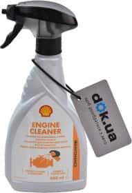 Очиститель двигателя Shell Engine Cleaner спрей