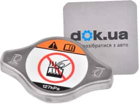 Крышка радиатора Mitsubishi 1350A920