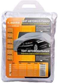 Автомобільний тент Lavita LA140102L сірий
