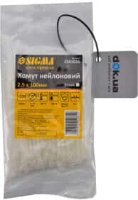 Стяжка Sigma 2501031 100 мм 2,5 мм 100 шт