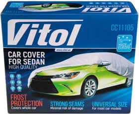 Автомобільний тент Vitol 14062XL сірий