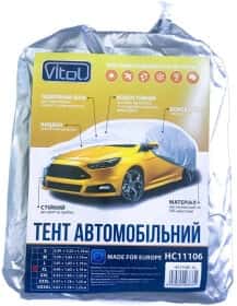 Автомобильный тент  Vitol HC111063XL серый