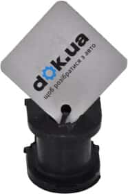 Втулка стабілізатора Kavo Parts SBS-4516