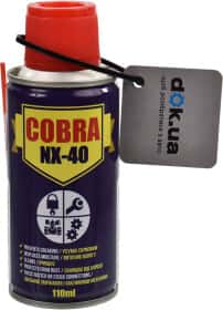 Смазка Nowax Cobra NX-40 многофункциональная Смазка Nowax Cobra NX-40 многофункциональная
