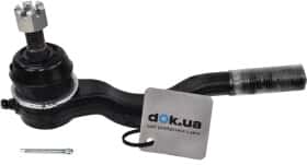 Наконечник кермової тяги Mitsubishi MR296274