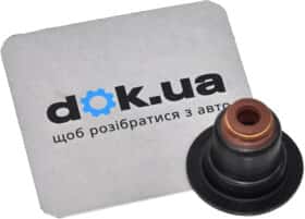 Сальник клапана