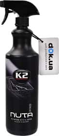 Очиститель K2 Nuta Pro D4001 1000 мл