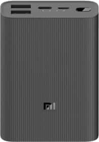 Повербанк Xiaomi Mi 3 Ultra Compact 10000 mAh 22.5 Вт