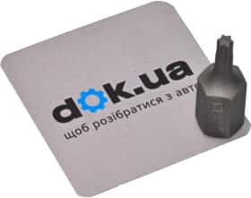 Бита Force 1763020 T20