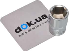 Торцевая головка Ultra 6060132 13 мм 1/4"