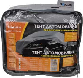 Автомобільний тент Lavita LA140104M сірий