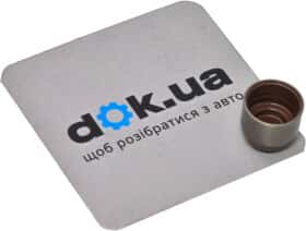 Сальник клапана